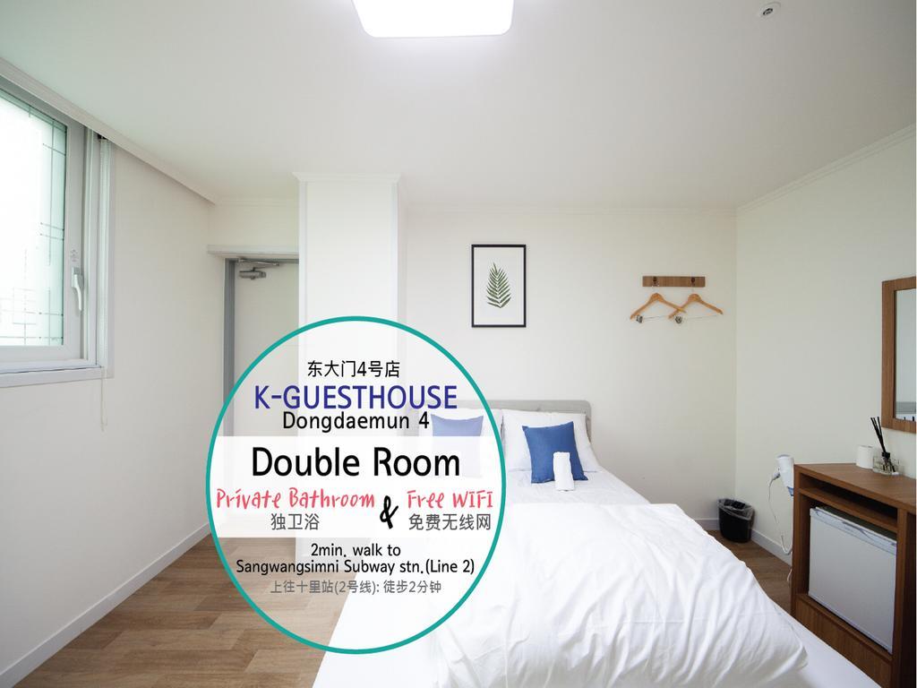 K-Guesthouse Dongdaemun 4 Seul Esterno foto