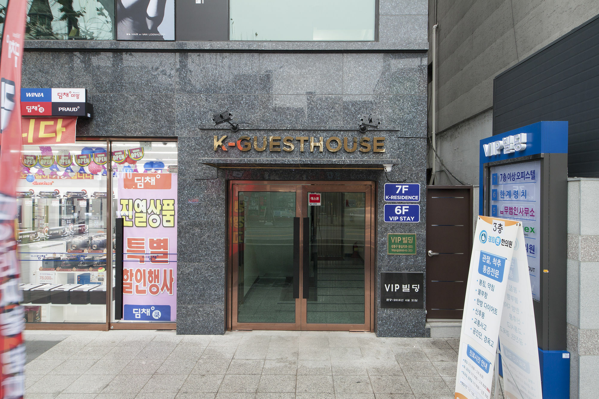K-Guesthouse Dongdaemun 4 Seul Esterno foto